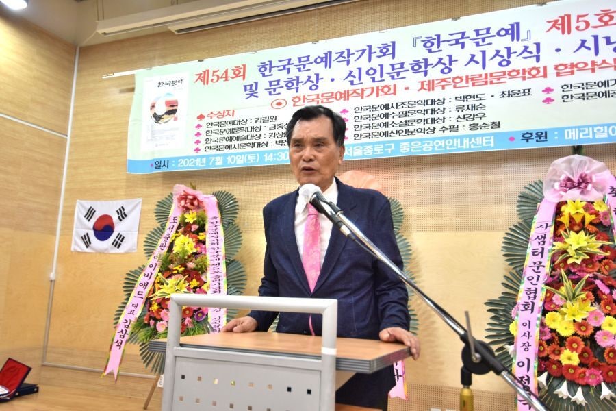 좋은길출판 이미지