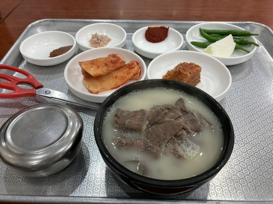 원조옛날할매곰탕 이미지