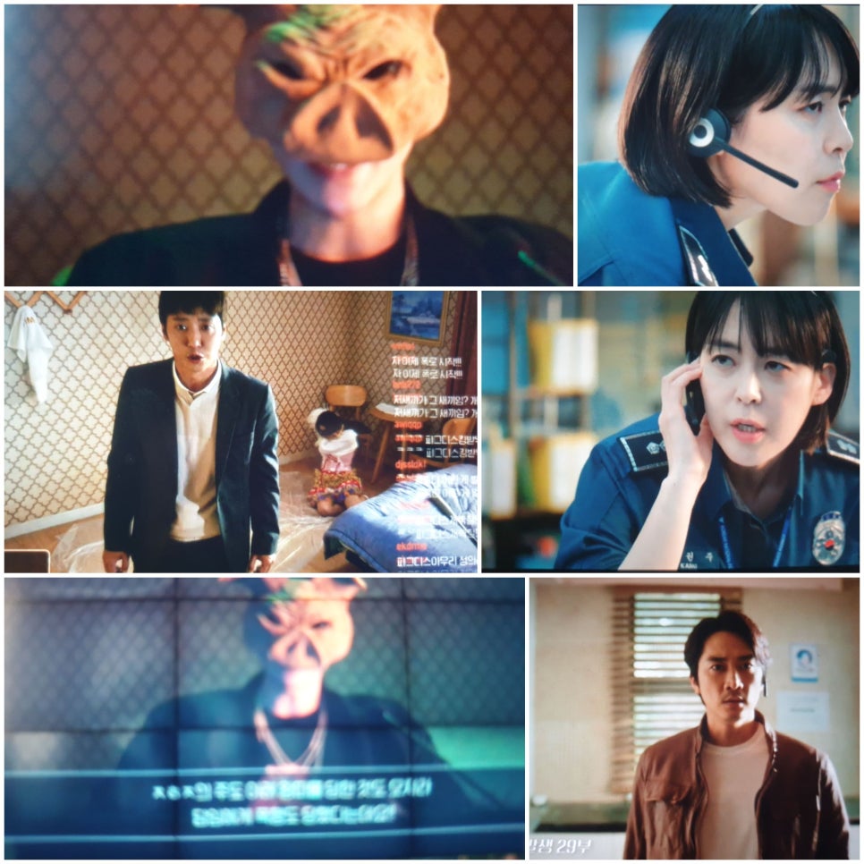 모텔피그 이미지