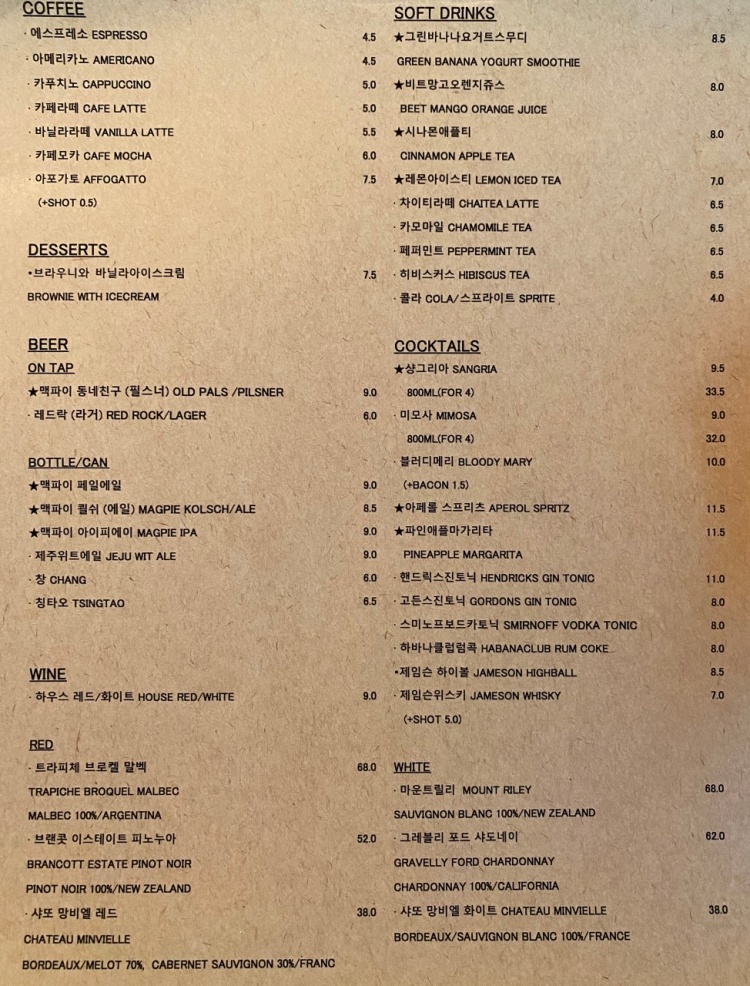 로얄푸드 이미지