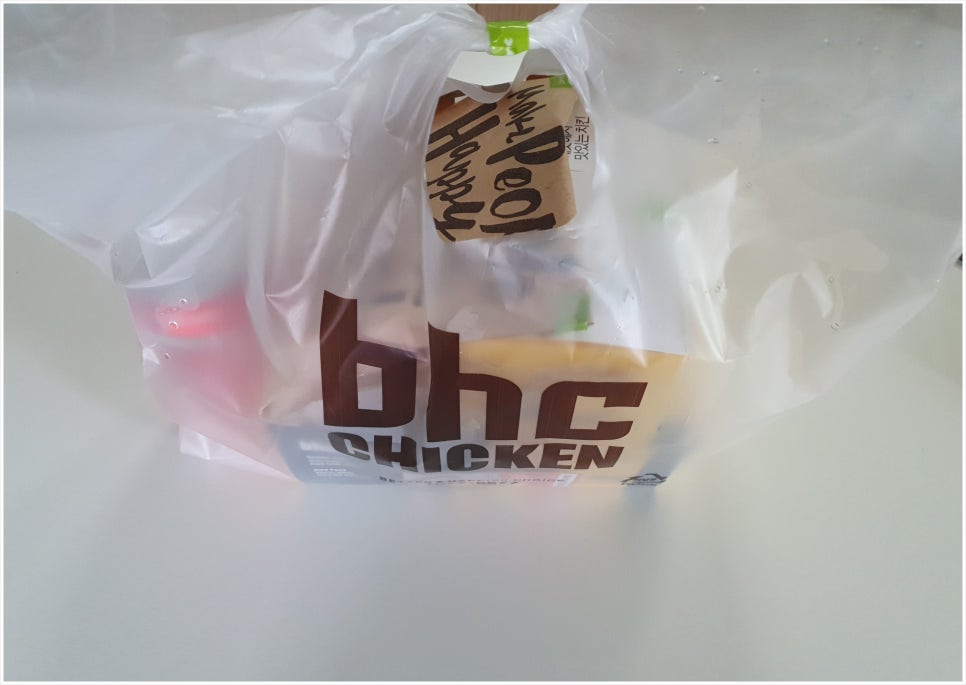 BHC 청량리점 이미지