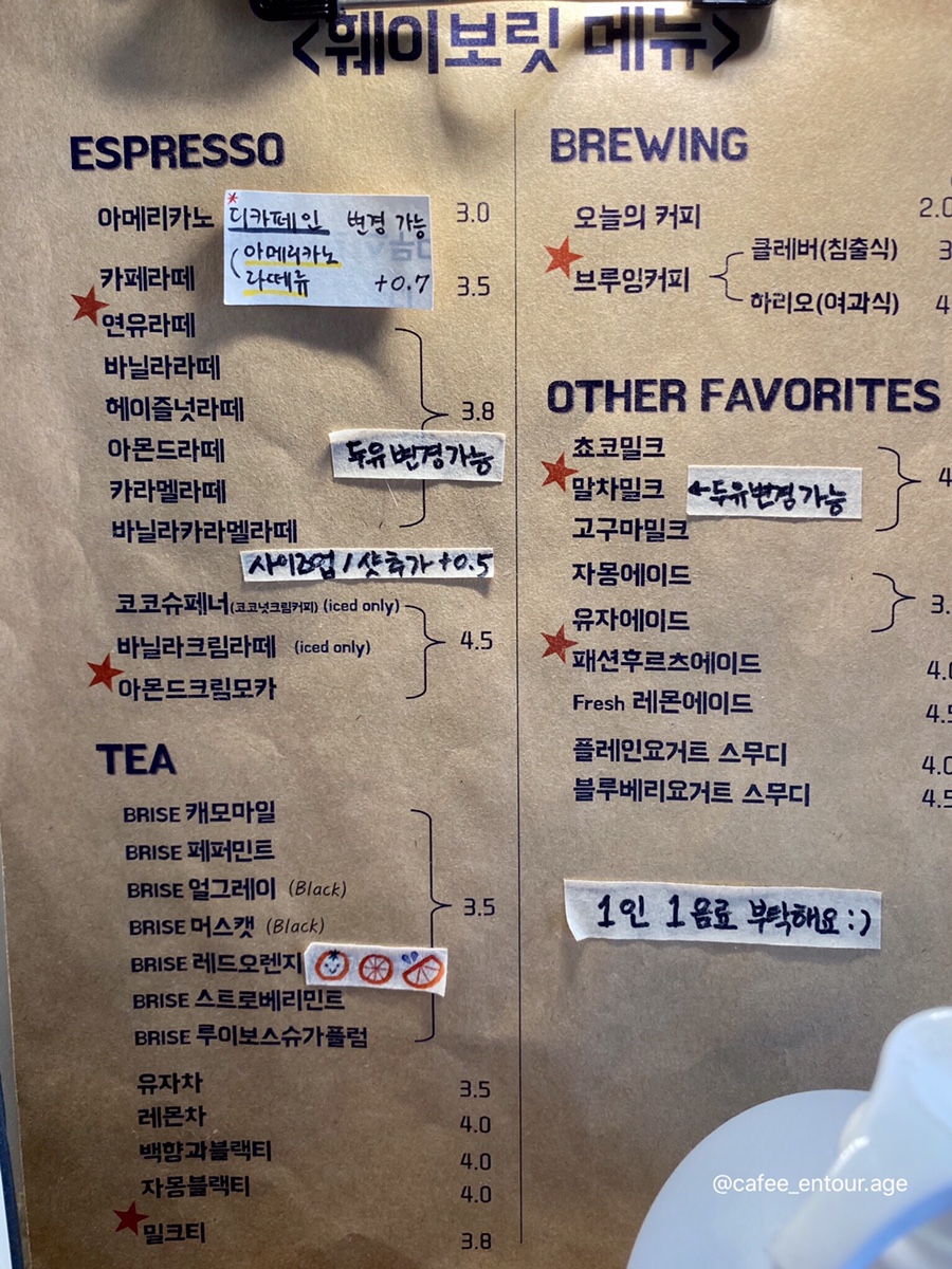 드니커피 이미지