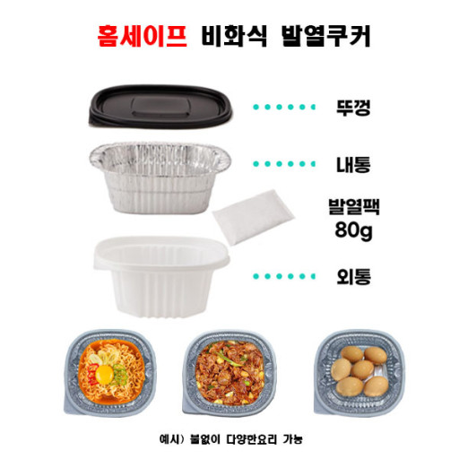 미추홀세무법인 이미지