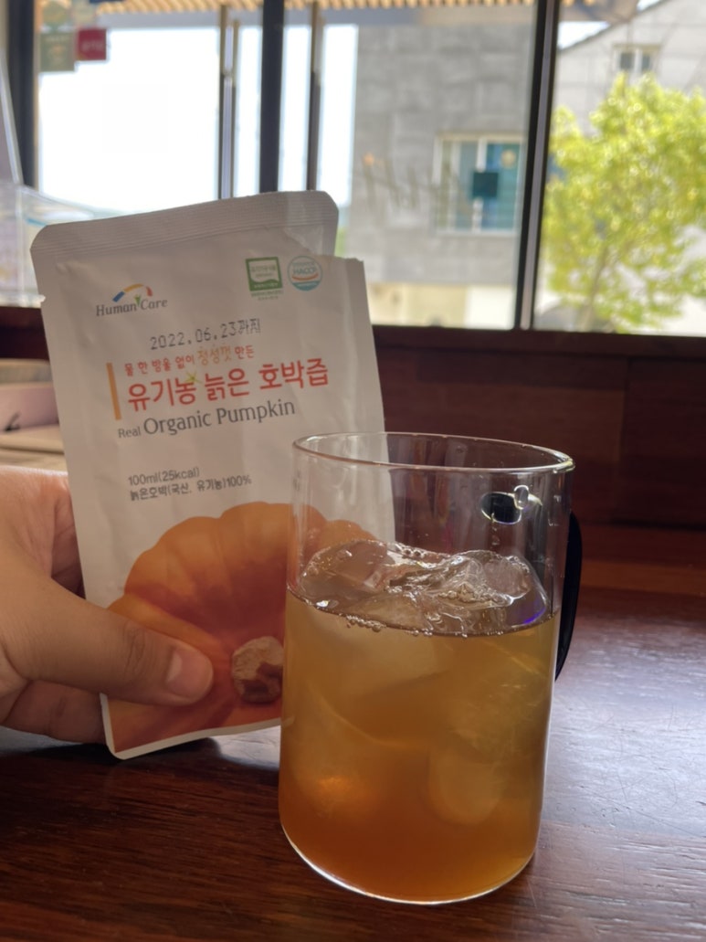 (주)올즙 이미지
