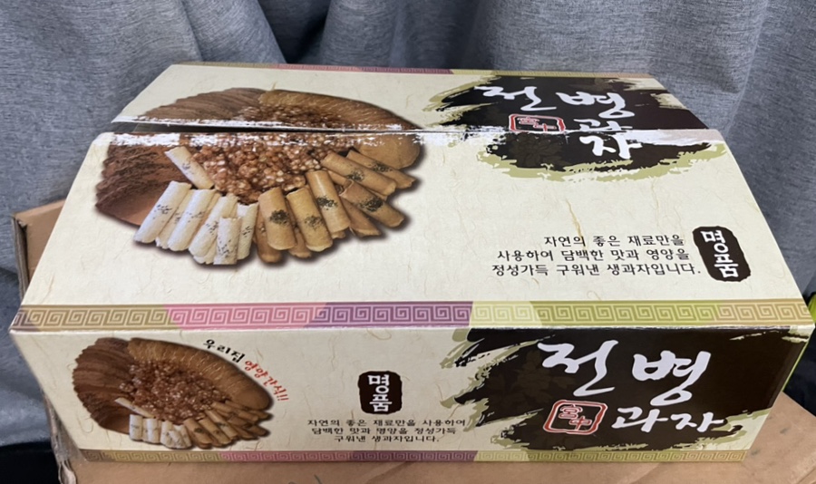 동산제과 이미지