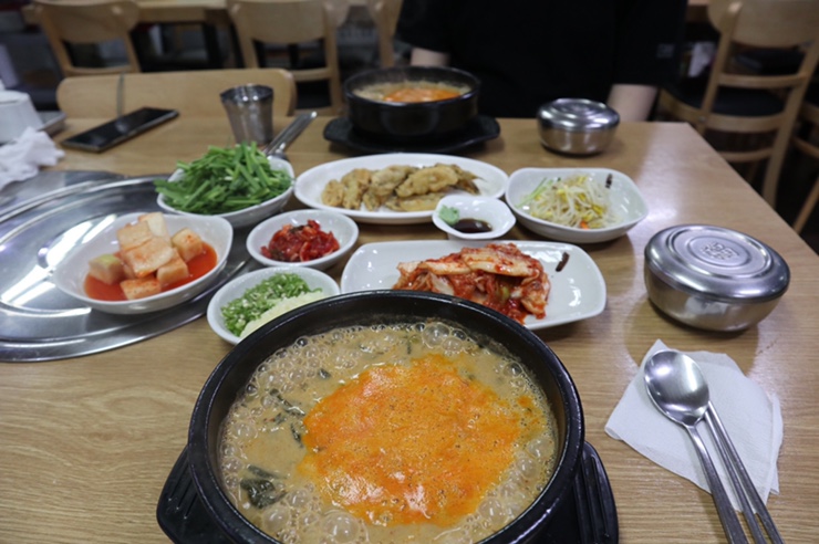 남촌추어탕 이미지
