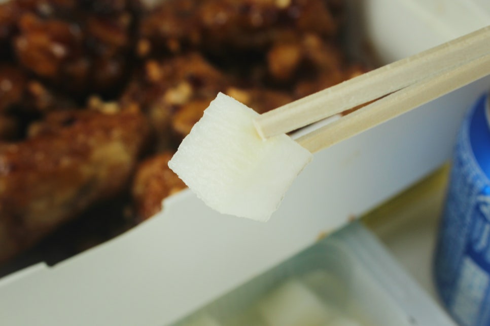 치킨플러스 이미지