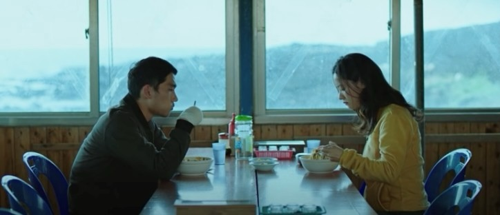 대신수산 이미지