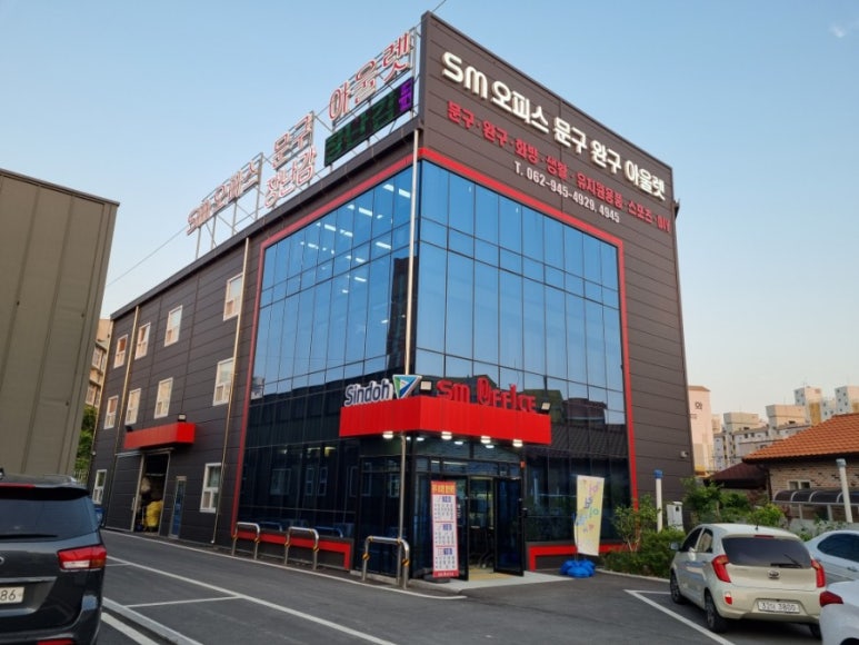 잉크토너충전방 이미지