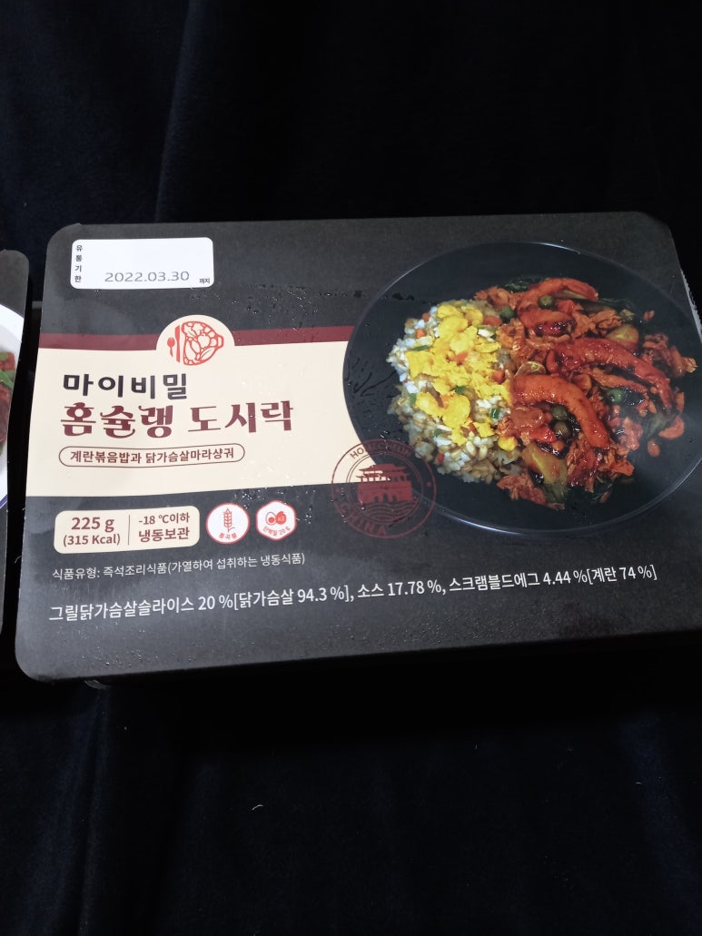 찜닭도사 이미지