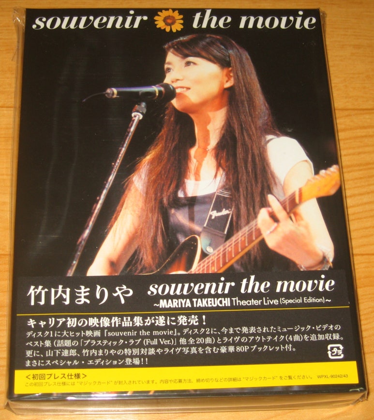My Image 29