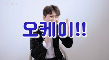 오케이에너지 이미지