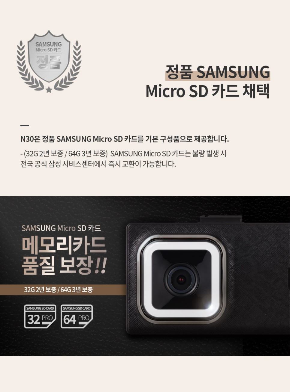 에이블모터스 이미지