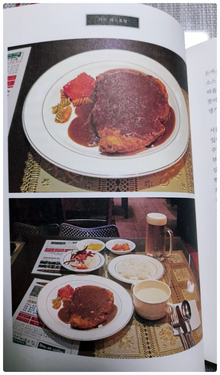 린기획인쇄 이미지
