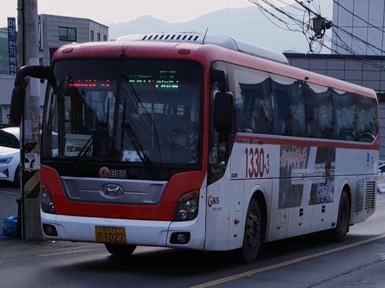 금강정미소 이미지