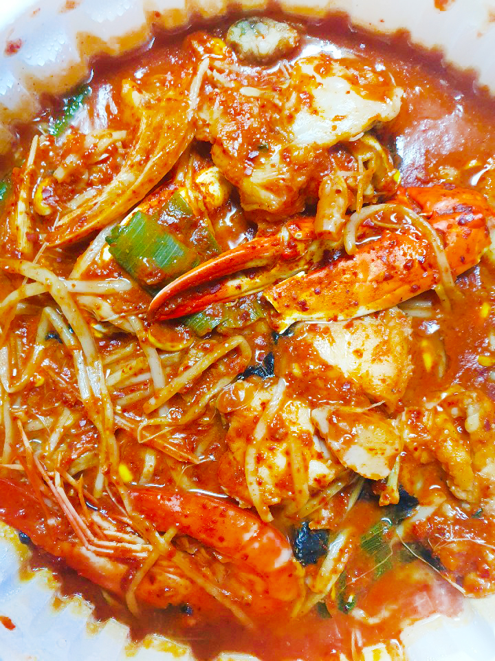 신라아구찜 이미지