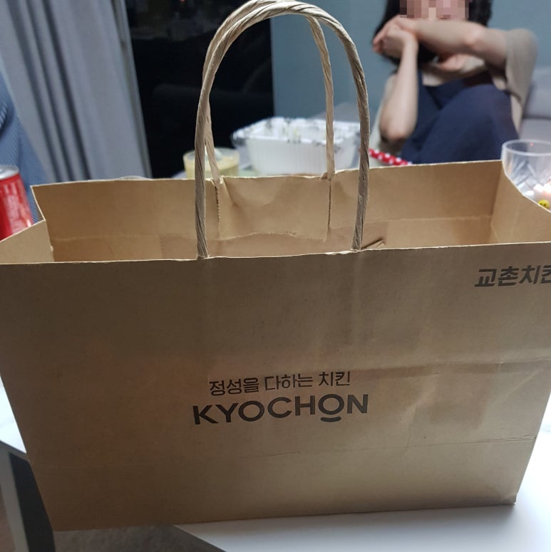 교촌치킨(상인점) 이미지