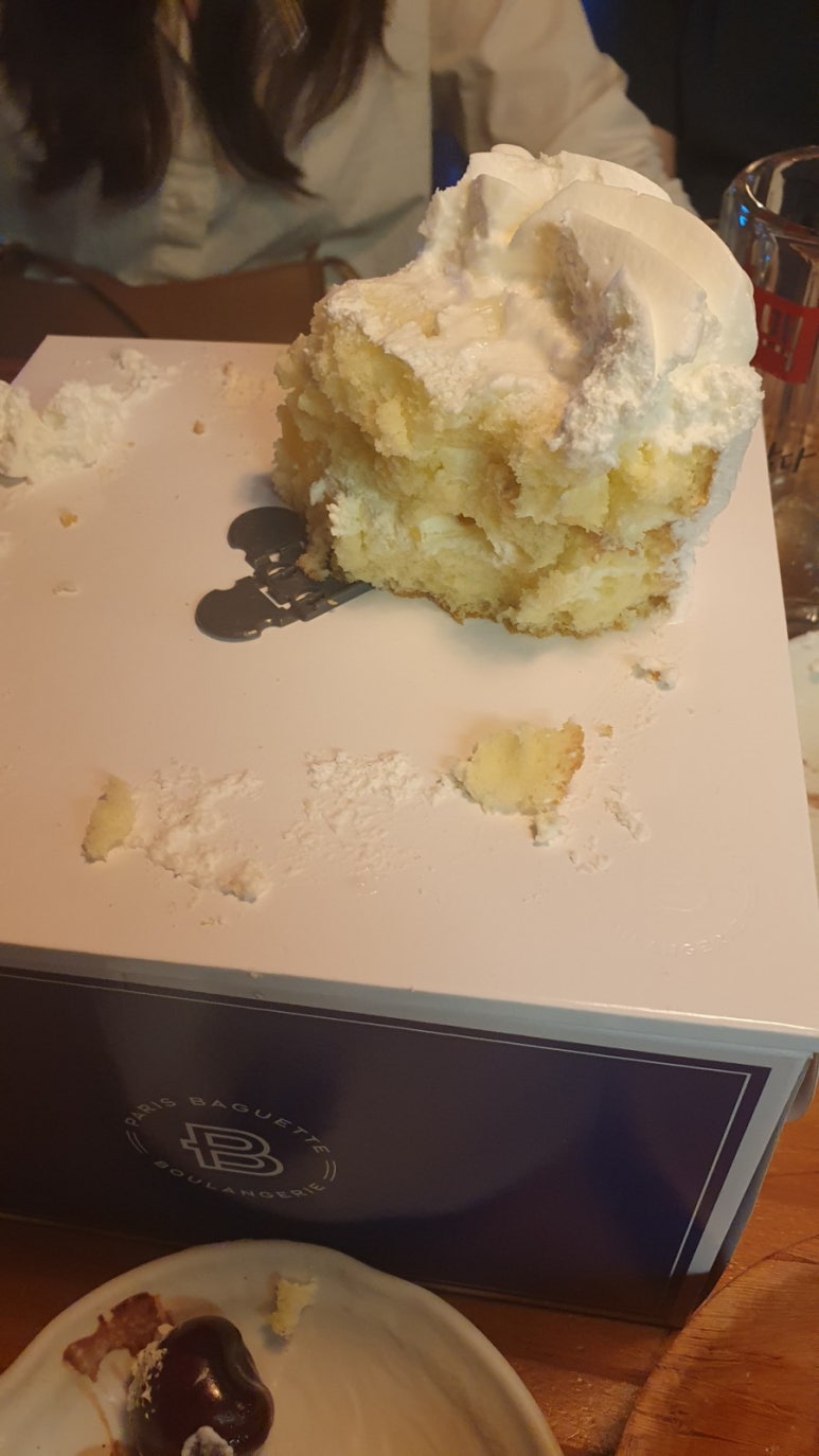 챈토리 이미지