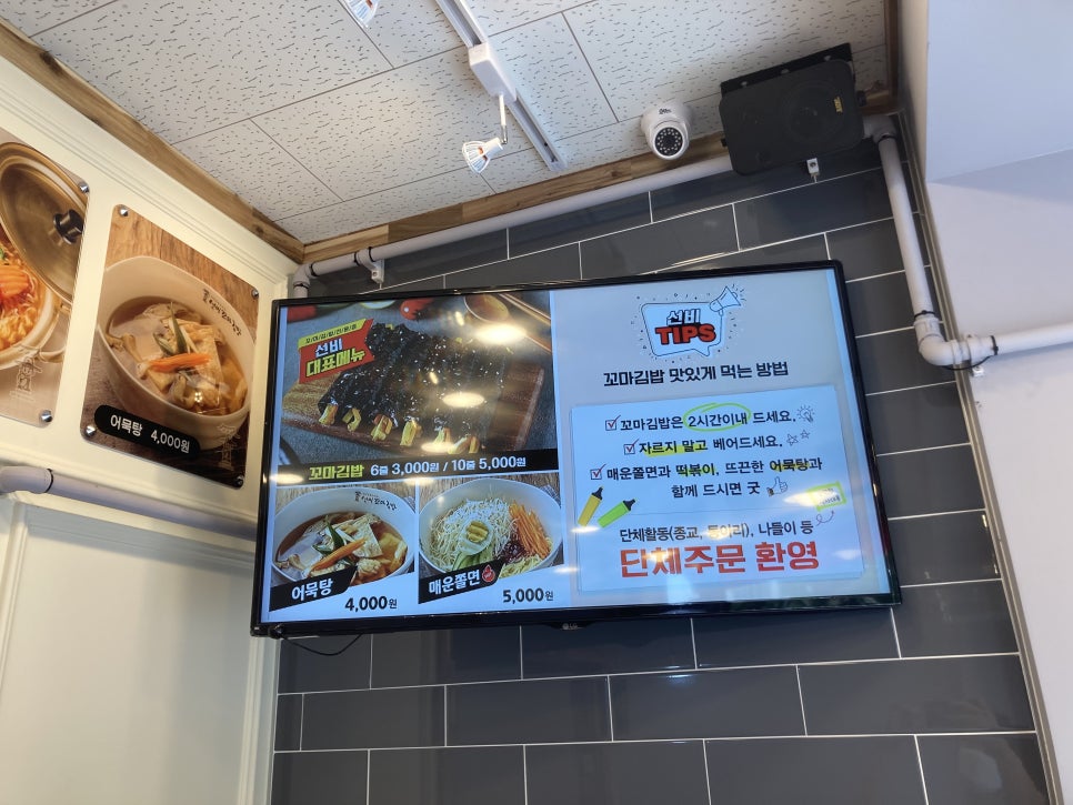 선비커뮤니케이션 이미지
