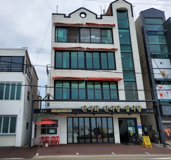 문성5호 이미지
