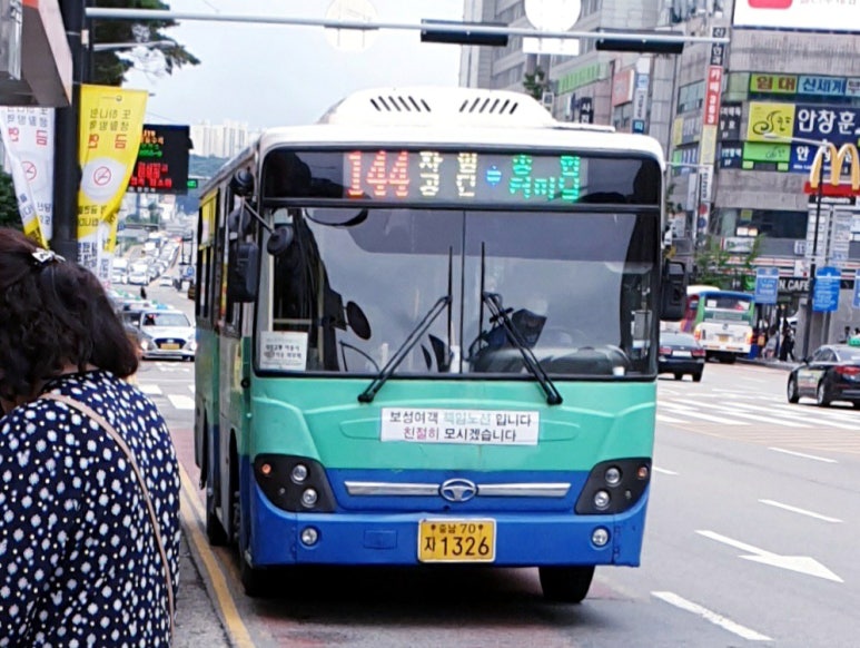 대림공단주유소 이미지