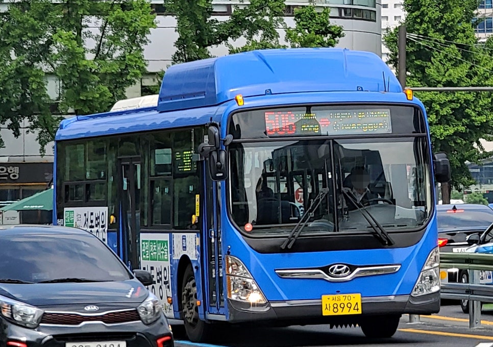 한남슈퍼 이미지