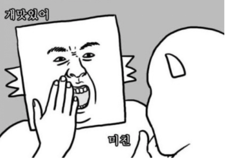 토스트타임 이미지