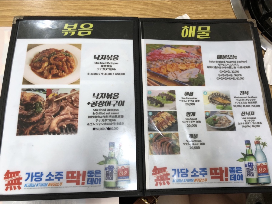 부산일번지 이미지