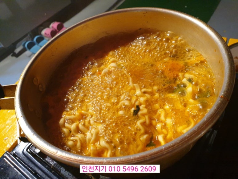 이행민박 이미지