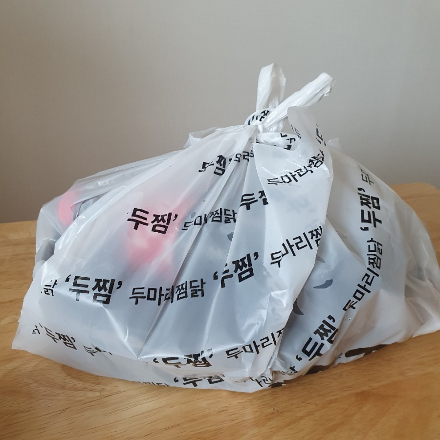 두마리찜닭두찜아산 이미지