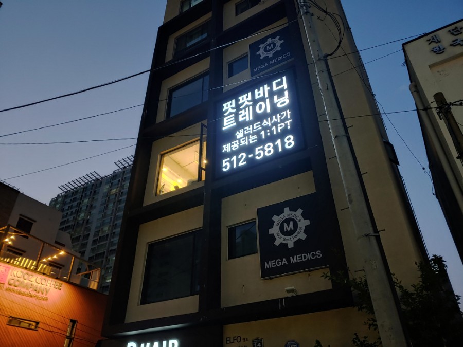 핏핏구서점 이미지