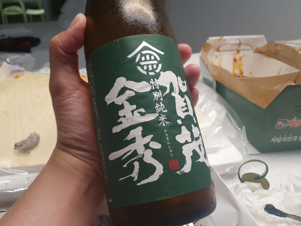 여수39수산 이미지