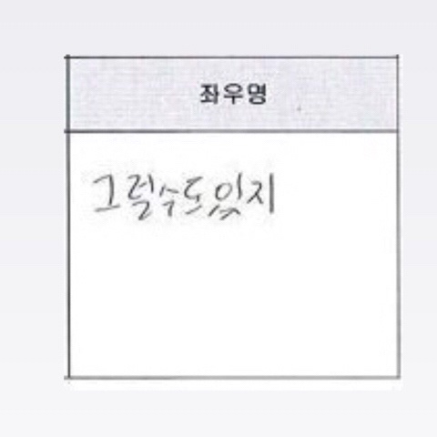 패션리테일 이미지