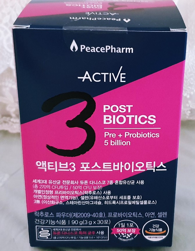 피스팜 이미지