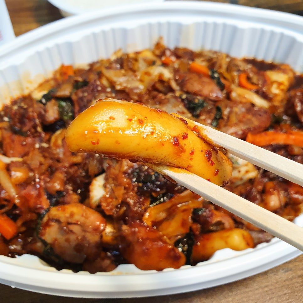 궁전안동찜닭 이미지