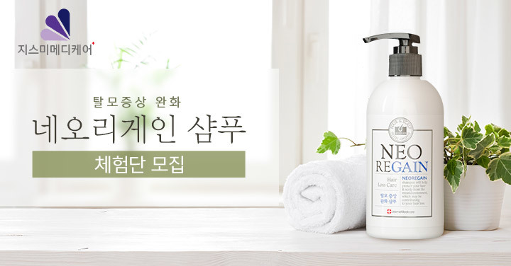 오리케어 이미지