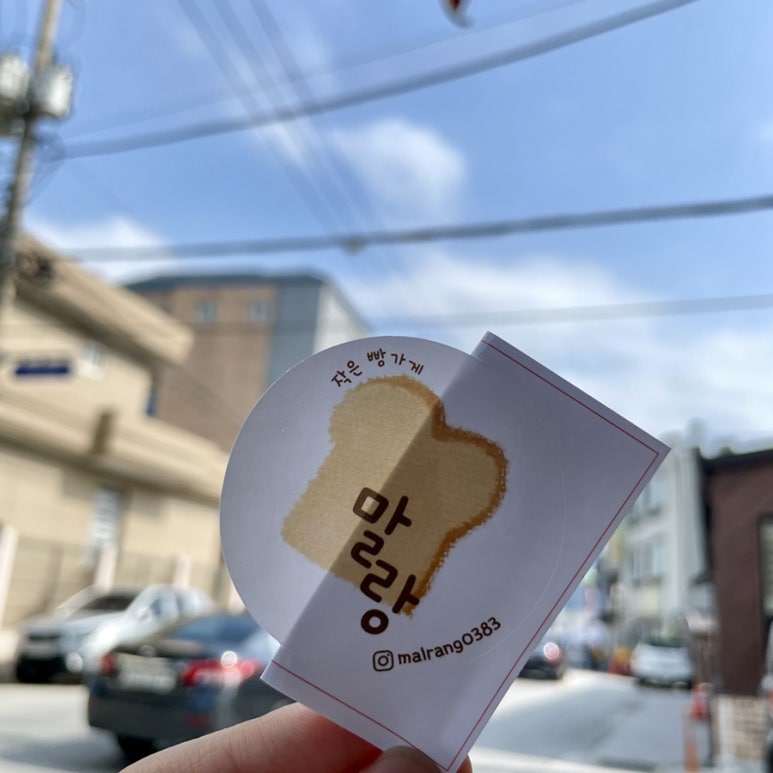 강원애드컴 이미지