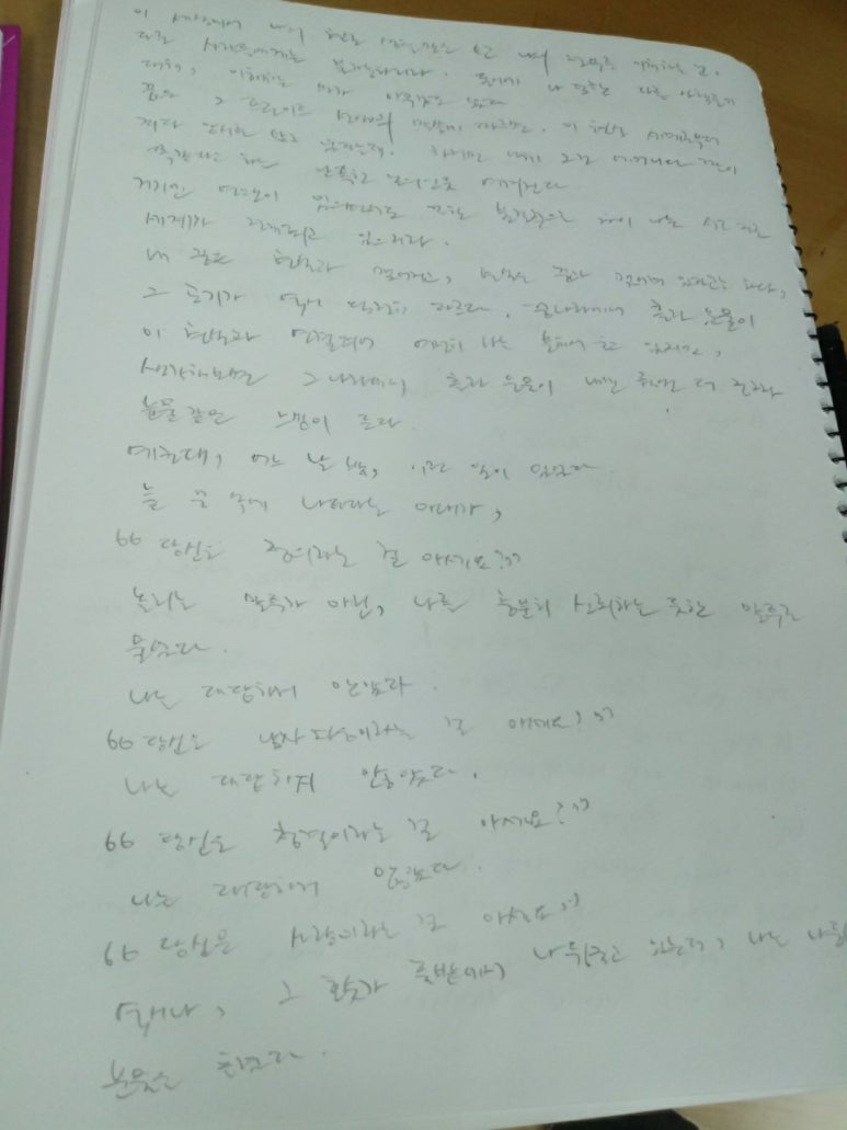 비북스 이미지