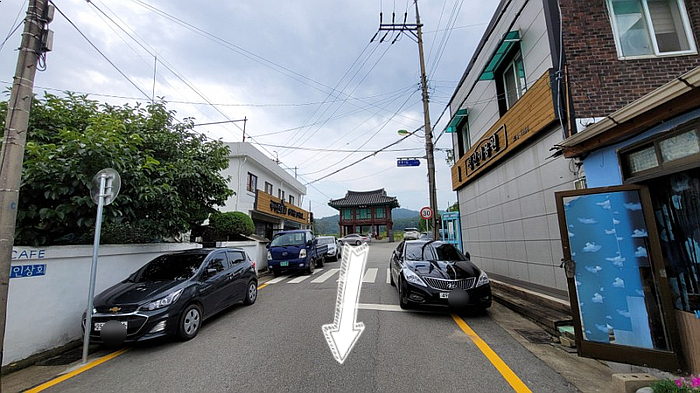 합덕상회 이미지