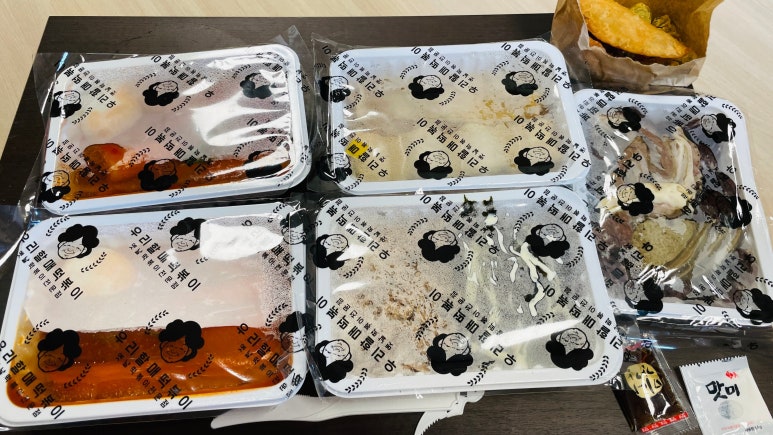 우리할매떡볶이논현점 이미지