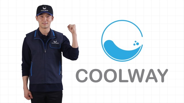 주식회사 쿨웨이 이미지