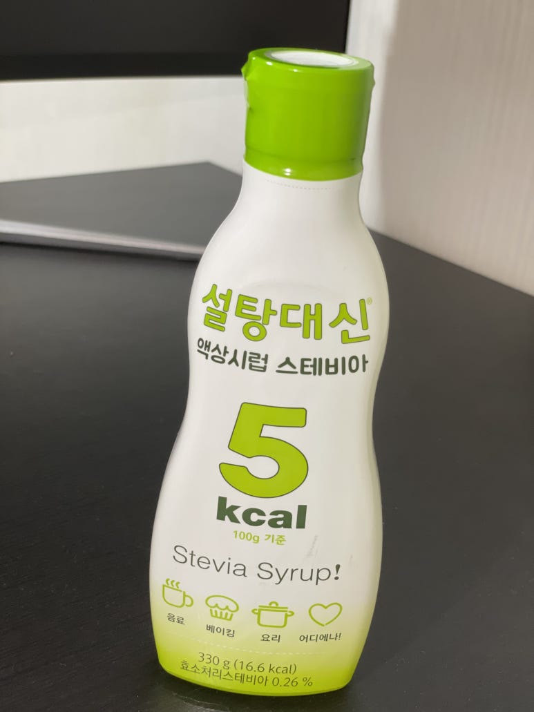 농업회사법인 데이웰(주) 이미지