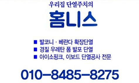 디자인휴머 이미지