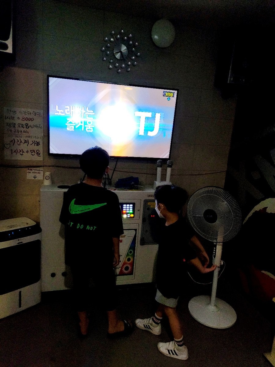 K팝스타코인노래연습장 이미지