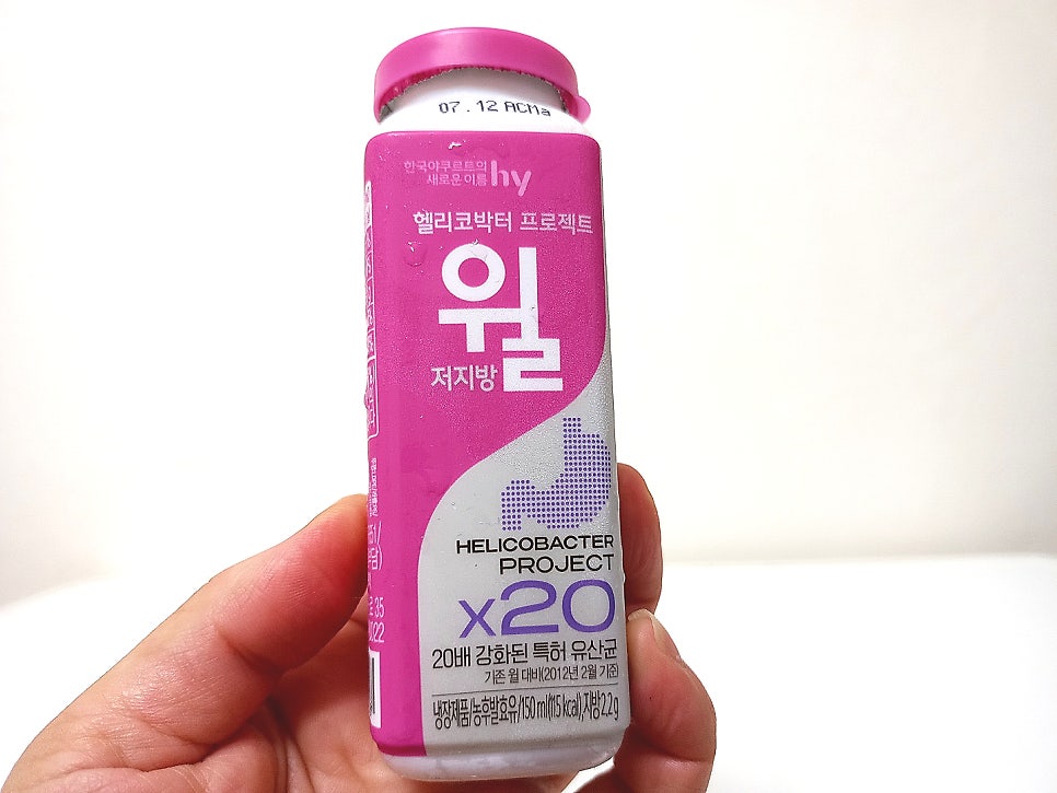 윌마트편의점 이미지