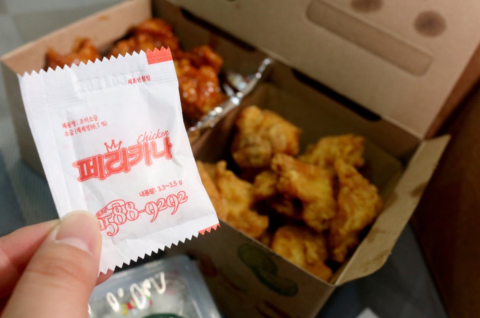 페리카나치킨 이미지