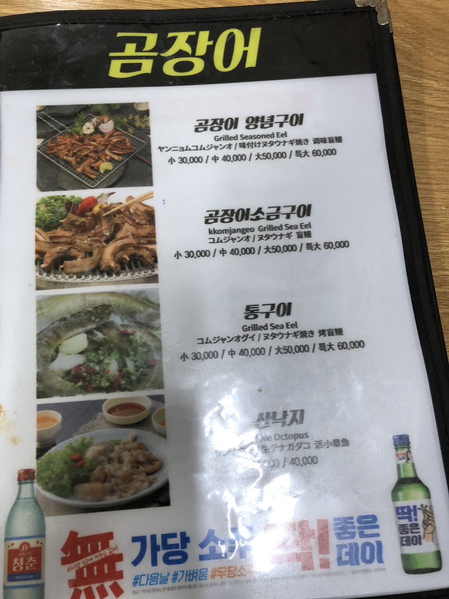 부산일번지 이미지