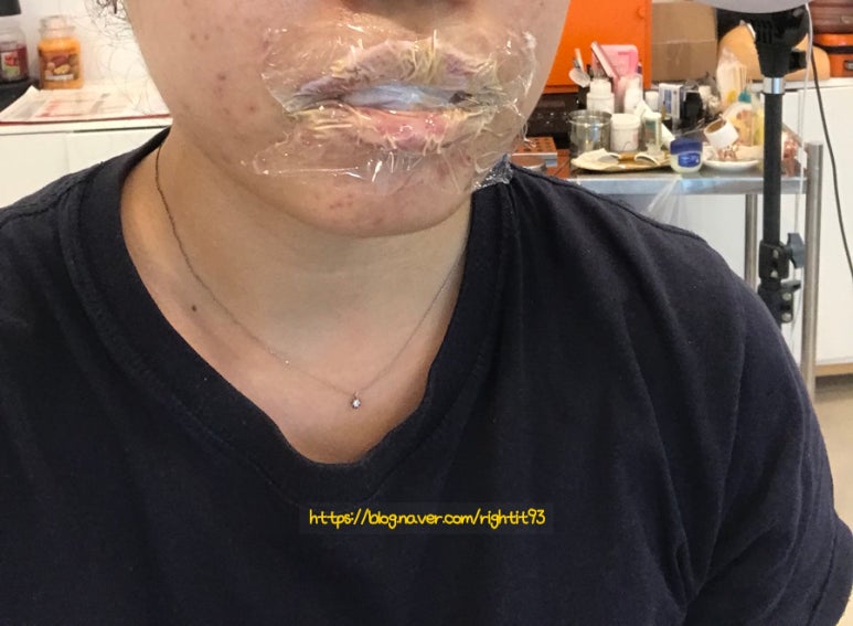 루다뷰티아카데미 이미지