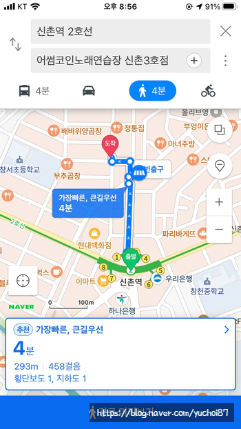 제３노래연습장 이미지