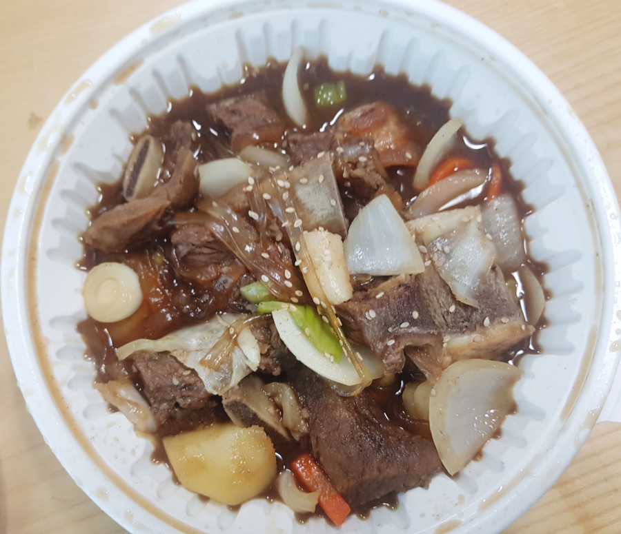 육교찜 이미지